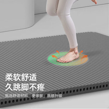 李宁跳绳垫隔音减震静音健身家用瑜伽加大加厚防滑运动跳操地垫子