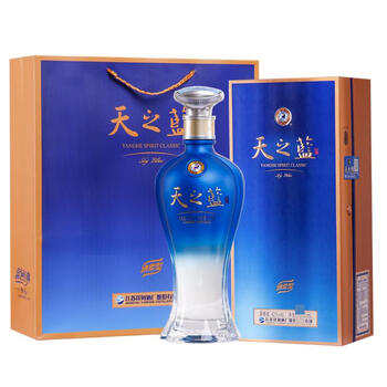 3本天之蓝（中国酒）42%480ml 3本天之蓝（中国酒）42%480ml 洋河42度蓝色经典