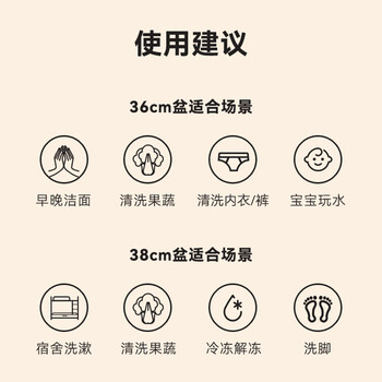 京东京造巨厚实中号双耳盆 透明加厚塑料盆脸盆泡脚盆洗衣盆洗漱盆