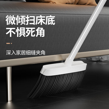 百家好世 扫帚簸箕套装家用毛帚畚箕组合扫把尘推扫地笤帚