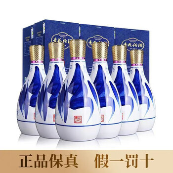 42度青花25汾酒价格报价行情- 京东