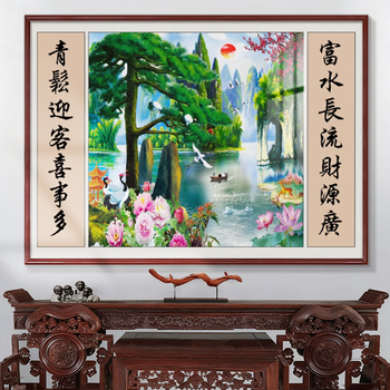 国画山水已裱- 京东