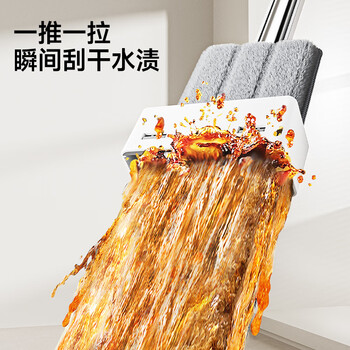 五月花平板拖把38CM杆长125CM共2块布带折叠清洁桶免手洗干湿两用