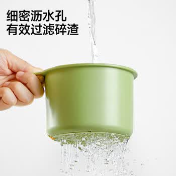 佳立方可挂式水槽沥水篮家用厨房水槽分离食物残渣过滤篮水果清洗置物架