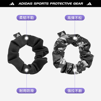 阿迪达斯（adidas）运动发圈女头绳大肠圈发饰高级感头花橡皮筋发绳束发带高马尾配饰