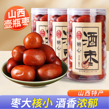 醉枣酒枣品牌及商品- 京东