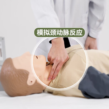 勤良智能液晶心肺复苏急救训练模拟人全身CPR人工呼吸急救训练模型假人语音版训练考核实战成绩打印QL/CPR20600