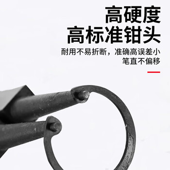 史丹利(STANLEY)德式孔用直嘴卡簧钳13英寸卡环钳挡圈钳弹簧钳(内卡)84-365-23 史丹利(STANLEY)德式孔用直嘴卡簧钳13英寸卡环钳挡圈钳弹簧钳(内卡)84-365-23