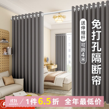 布帘屏风价格报价行情- 京东