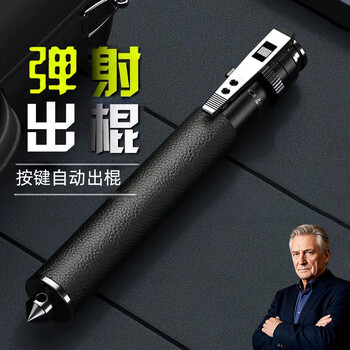 三节弹簧棍品牌及商品- 京东