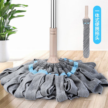 雅高棉线拖把45-55CM拖头共1布必卡锁自拧水旋转拖把免手洗墩布拖布