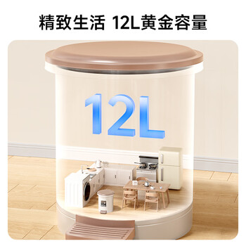五月花垃圾桶脚踏式脚踩翻盖12L厨房垃圾桶带盖家用客厅卫生间卧室厕所