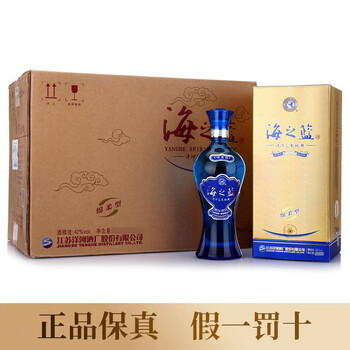 日和商事海之藍 42度 480ml 480ml : 濃香 淘宝 天之蓝42度480ml正品价格_折扣_图片_分期付款- 苏宁易购