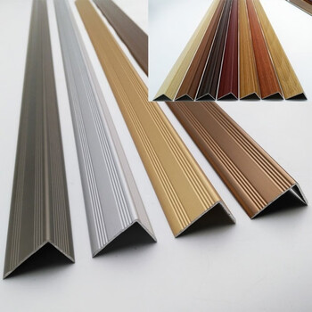 护角条护墙角钛合金l型铝合金地板楼梯压条收边条防滑条楼梯护角收