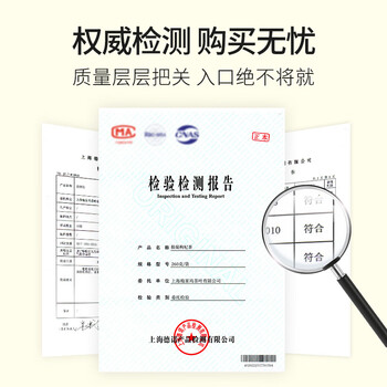 贡苑胎菊花枸杞茶260g【约80包独立小包】大份量搭金银花决明子花草茶