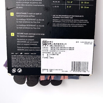 耐克（NIKE）手套女运动健身骑行装备训练耐磨撸铁防滑护掌N0002553483L