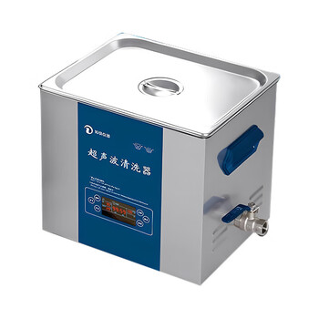 知信仪器知信超声波清洗机ZX-500DE工业级大容量实验室工业零件五金超声波清洗器