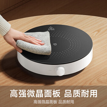 小米 电磁炉青春版(新老款随机发)配汤锅套装 2100W大功率 电磁炉N1/老款青春版搭配不锈钢汤锅 小米 电磁炉青春版(新老款随机发)配汤锅套装 2100W大功率 电磁炉N1/老款青春版搭配不锈钢汤锅