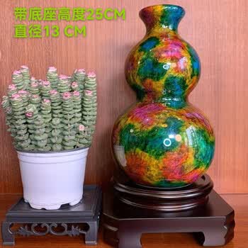 七彩玉花瓶价格报价行情- 京东