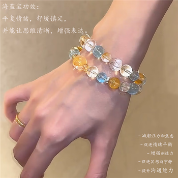 橘子水晶品牌及商品- 京东