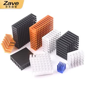 ZAVE 路由CPU铝散热片 20*14*6 黑 剖槽（5只）