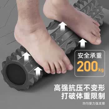 李宁泡沫轴实心滚轴狼牙棒滚筒背部健身放松肌肉瑜伽柱小腿按摩器