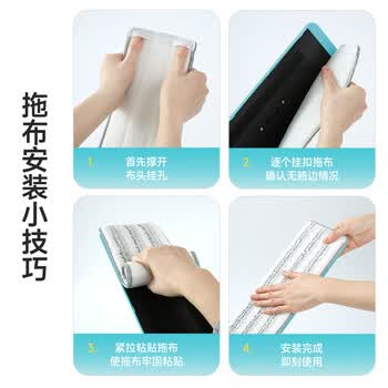 美丽雅平板拖把不带桶替换单拖把38cm适用于带桶平板拖把洗刷刷系列