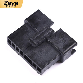 ZAVE SM2.54mm胶壳公壳母壳插座插 CZ4-6B（50只）