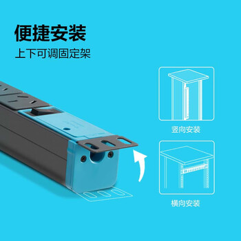 公牛(BULL)新国标16A大功率PDU过载保护插座/插排/插线板/排插 8位总控开关 无线 GNE-108DEW 公牛(BULL)新国标16A大功率PDU过载保护插座/插排/插线板/排插 8位总控开关 无线 GNE-108DEW