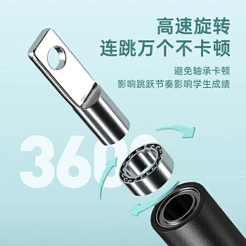 李宁(LI-NING)金属轴承竞速跳绳比赛中考考试专用钢丝绳子专业儿童初中生三摇绳 李宁(LI-NING)金属轴承竞速跳绳比赛中考考试专用钢丝绳子专业儿童初中生三摇绳