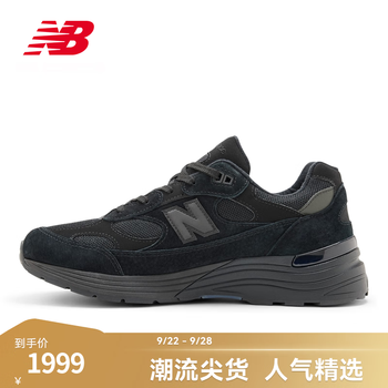 nb992型号规格- 京东
