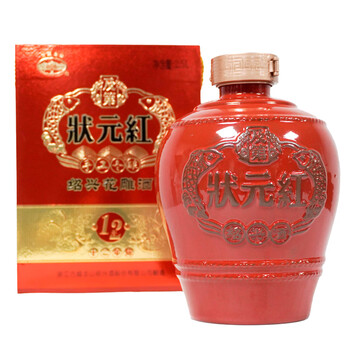 古越龙山金状元- 京东