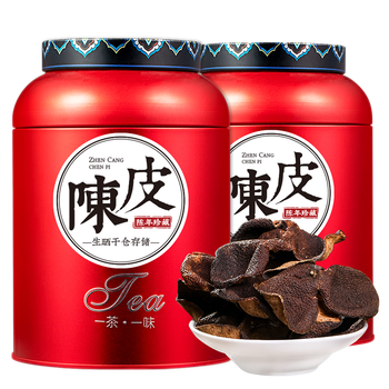杰盈新会陈皮 十五年老陈皮茶叶礼盒罐装125g*2罐送礼送长辈