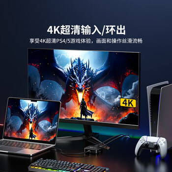阿卡西斯 视频采集卡4K30Hz高清环出适用于索尼佳能相机Switch/PS5/NS游戏直播电脑抖音录制视频采集VC-005