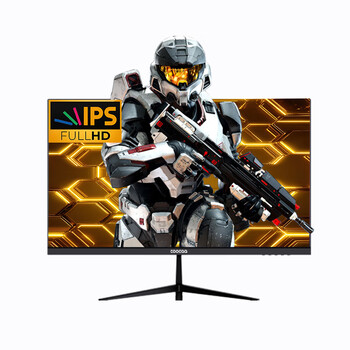 酷开创维酷开27英寸100Hz专业办公IPS硬屏显示器三窄边低蓝光可壁挂电竞游戏高清电脑显示屏CMF1 PLUS