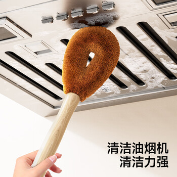 五月花锅刷椰棕厨房专用长柄刷锅神器清洁刷子去污洗碗不伤锅家用木刷