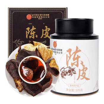 同仁堂（TRT）陈皮广东原产新货陈化老陈皮大红皮105g/罐