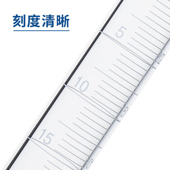 世泰 量筒量杯玻璃高硼硅加厚大容量带刻度可过检直筒型化学生物实验室量器 2000ML*1支 圆形座底 