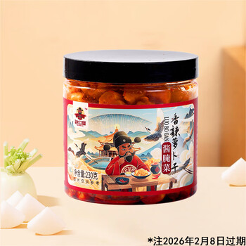 维达（Vinda）【品质热卖】超韧4层纸手帕24包 无香V0169+香辣萝卜干酱腌菜230g