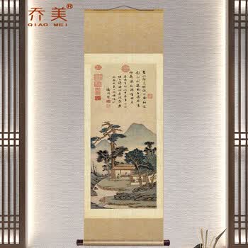文征明画价格报价行情- 京东