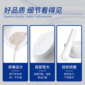 玻璃研钵研磨器化学实验室捣药碗乳钵磨粉器带研磨棒 【玻璃】75mm碗+棒  一套