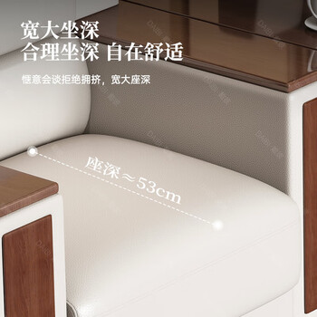 奈高办公沙发皮艺贵宾接待室会客室会议厅行政商务洽谈牛皮单人位