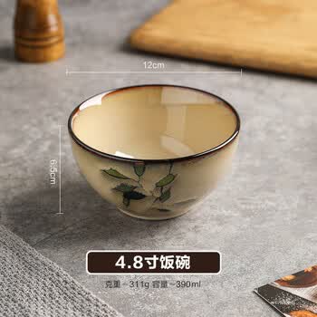 日式陶瓷碗组合品牌及商品- 京东
