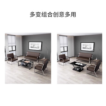 中伟(ZHONGWEI)办公沙发广东佛山沙发简约现代机场等候椅连排椅办公室沙发3+1 中伟(ZHONGWEI)办公沙发广东佛山沙发简约现代机场等候椅连排椅办公室沙发3+1