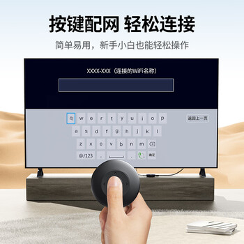 绿联手机无线投屏HDMI音视频同屏器传输高清接收器适用苹果华为小米手机电脑接电视显示器投影仪15674