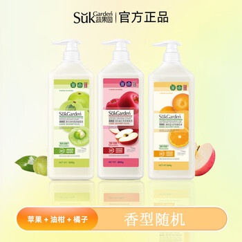 蔬果园（SukGarden）洗洁精洗碗去油除味果蔬 餐具净800g*1瓶 香型随机