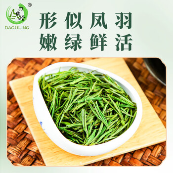 打鼓岭茶叶绿茶正宗安吉白茶新茶春茶雨前实惠款200g嫩芽原产自己喝送人