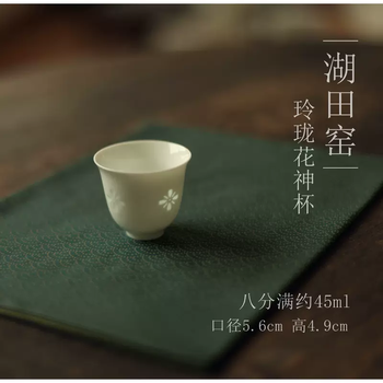 宋青瓷品牌及商品- 京东