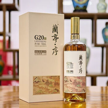 兰亭序酒价格报价行情- 京东