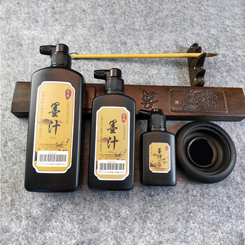 【全网低价，真便宜直播间】芬尚 文房四宝传统工艺松烟墨液 松香墨汁 学生毛笔书法课堂用书画墨汁500ml